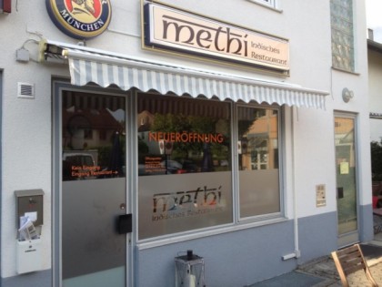 照片: Methi